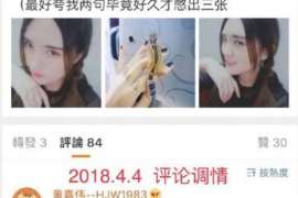 封开侦探社：婚后买房应注意的问题